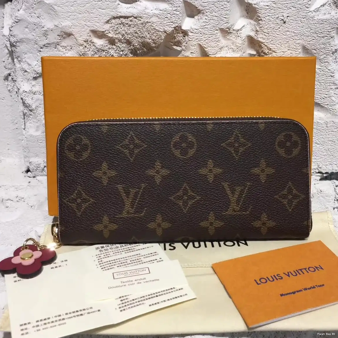 First bag Vuitton wallet Louis CHANELEMENCE 0616